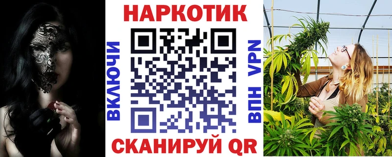 Купить наркоту Салехард МЕТАДОН  Мефедрон  LSD-25  kraken как зайти  Каннабис 