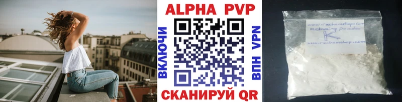 хочу наркоту  OMG tor  A PVP СК  Салехард 