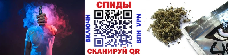 купить наркоту  Салехард  Бутират буратино 