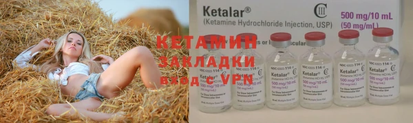 дистиллят марихуана Навашино