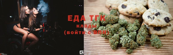 шишки Аркадак