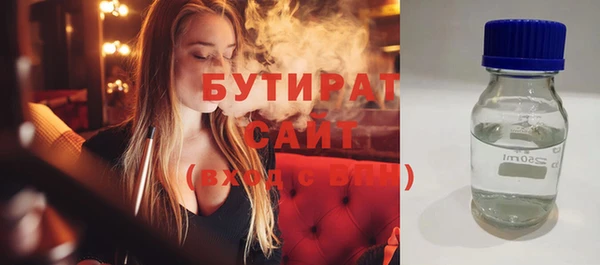 меф Наволоки