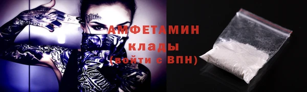 ECSTASY Надым