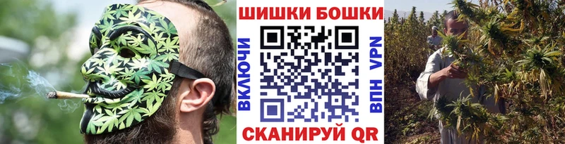 купить  цена  Салехард  Конопля OG Kush 